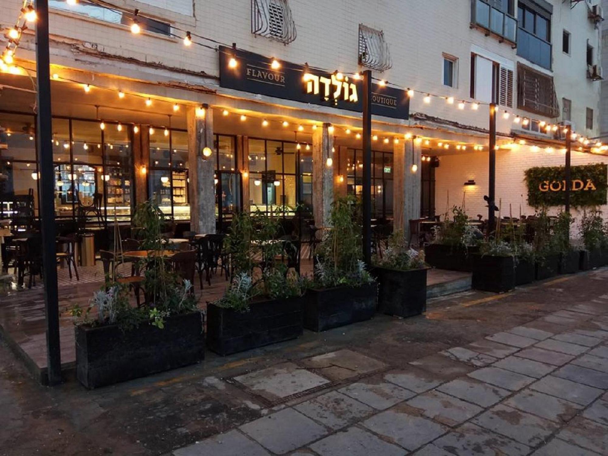 Spat Vip Apartment Bat Yam Exterior foto
